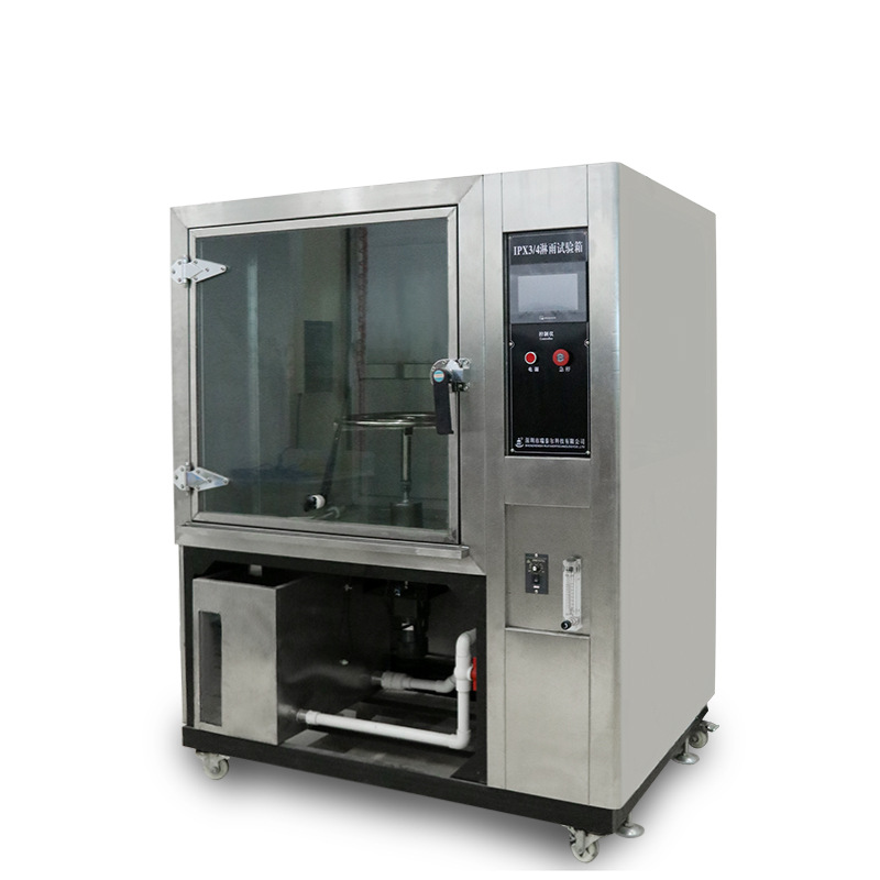 優質箱式淋雨試驗箱價格,聽聽廠家介紹 優質箱式淋雨試驗箱價格,聽聽廠家介紹