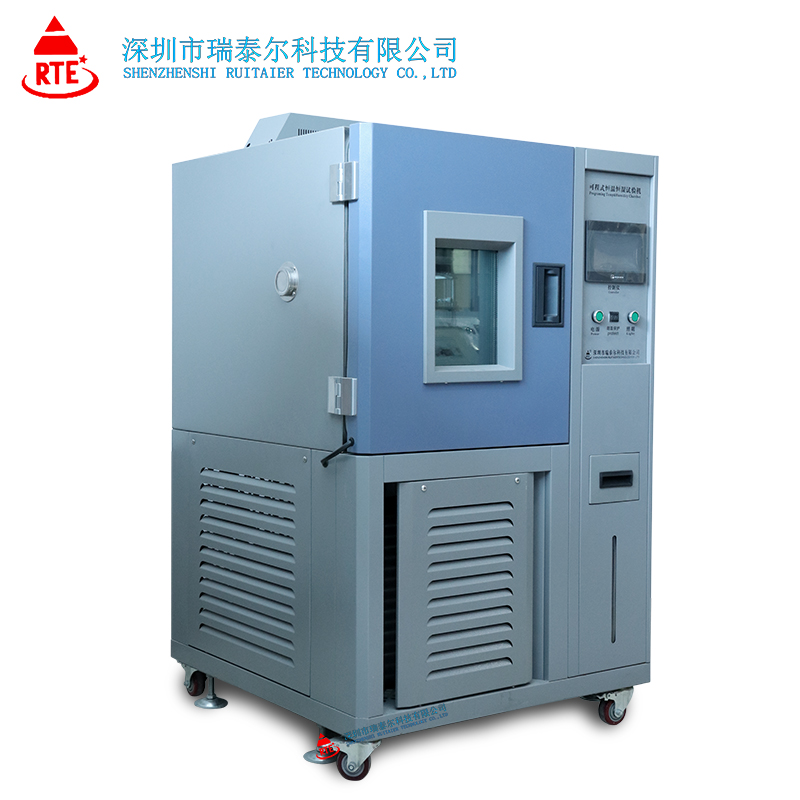 可程式恒溫恒濕試驗箱廠家定制 可程式恒溫恒濕試驗箱廠家定制