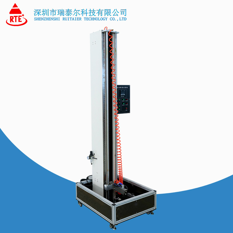 瑞泰爾手機定向跌落試驗機廠家 瑞泰爾手機定向跌落試驗機廠家