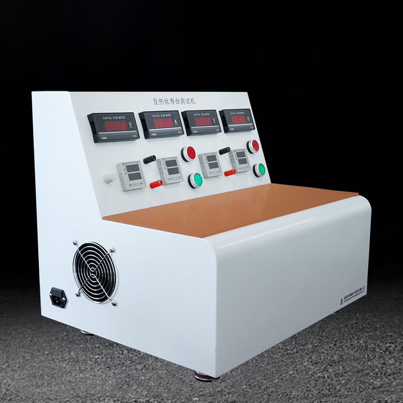 電子煙發(fā)熱絲壽命測(cè)試機(jī) 電子煙發(fā)熱絲壽命測(cè)試機(jī)