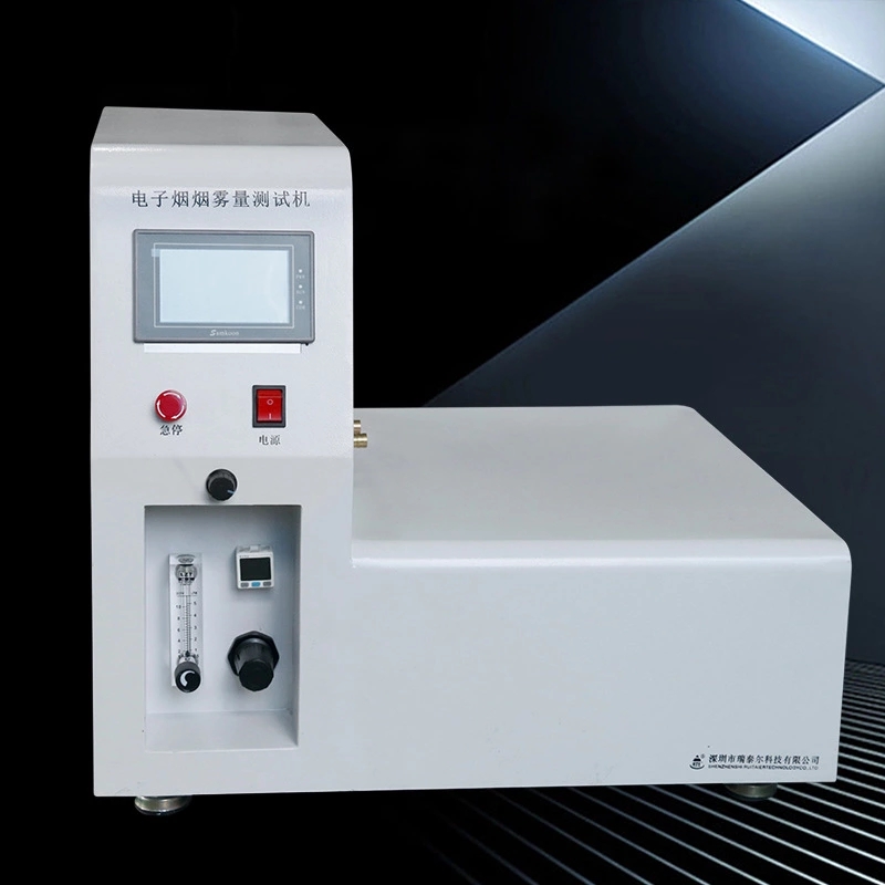 電子煙煙霧量測試機 電子煙煙霧量測試機