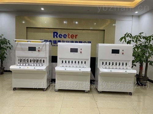 8通道電子煙具壽命試驗機(jī) 8通道電子煙具壽命試驗機(jī)