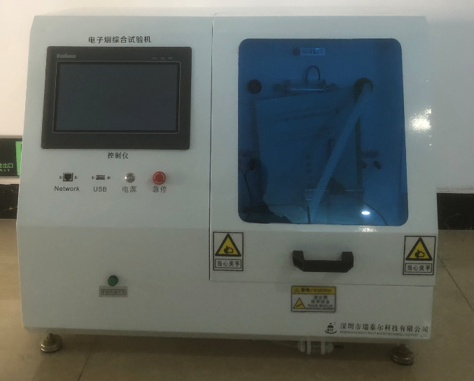 電子煙傳感器測試儀電子煙負(fù)壓測試儀 電子煙傳感器測試儀電子煙負(fù)壓測試儀