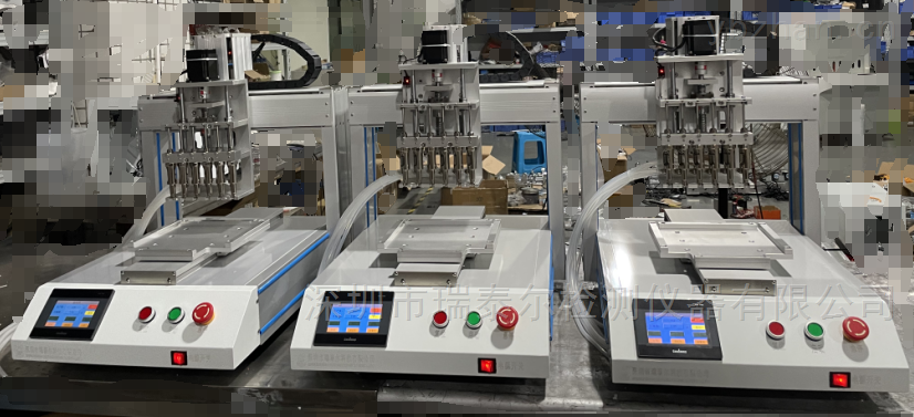 電子煙六頭注油機 電子煙六頭注油機