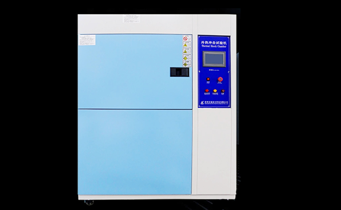 冷熱沖擊試驗箱售后維修